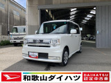 ダイハツ ムーヴコンテ
