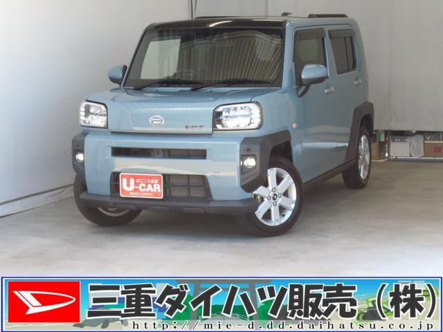 ダイハツ タフト 