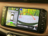 【アラウンドビューモニター】専用のカメラにより、上から見下ろしたような視点で360度クルマの周囲を確認することができます☆死角部分も確認しやすく、狭い場所での切り返しや駐車もスムーズに行えます。