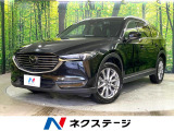 禁煙車 純正メモリーナビ ディーゼル(軽油) 7人乗り 全周囲カメラ