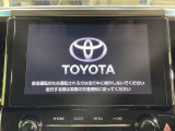 【10.5インチナビ】高級感とインパクトのある大画面ナビを装備。各種オーディオ操作はもちろん、スマホ連携もできる利便性の高いナビです♪