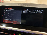 ◆全国納車可能です。納車方法及び費用につきましては、お気軽にコーディネーターまでご相談ください。遠方のご納車の際も我々がしっかりサポートさせて頂きます。お気軽にスタッフまでご相談下さい。
