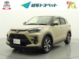 岐阜トヨペットの在庫車両をご覧いただき、誠にありがとうございます。ご希望の1台をお探しください。岐阜トヨペット全店舗で購入可能です。きっとお探しの1台が見つかると思います。
