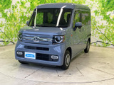 ホンダ N-VAN