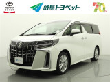 岐阜トヨペットの在庫車両をご覧いただき、誠にありがとうございます。ご希望の1台をお探しください。岐阜トヨペット全店舗で購入可能です。きっとお探しの1台が見つかると思います。