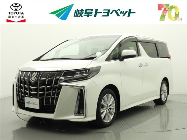 トヨタ アルファード 