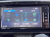 パナソニックナビです。Bluetoothでお好きな音楽お楽しみいただけます。