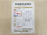 トヨタ自動車が認定した検査員が、厳正に検査した車両検査証明書を発行しています。キズの程度や場所を展開図で分かりやすく表示しているのでおクルマの状態がすぐ分かります。