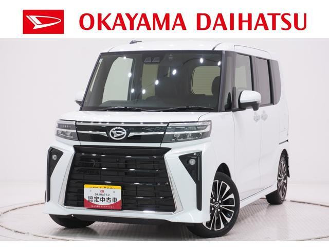 タントカスタム RS リミテッド 