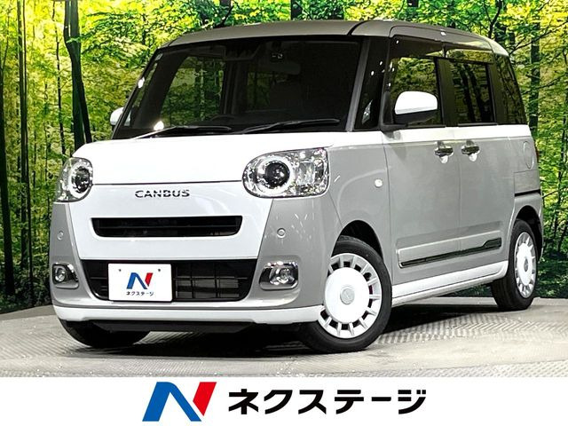 ダイハツ ムーヴキャンバス 