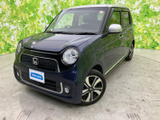 ホンダ N-ONE