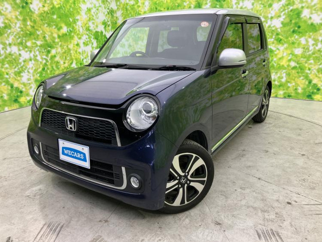 ホンダ N-ONE 