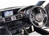 ★使いやすさや安全性を追求したステアリング周り!高級車ゆえにスイッチ類が多いのも特徴ですね!考え尽くされた配置ですぐに使いこなす事が出来ますのでご安心下さい!是非、体感してみて下さい!!