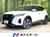 デジタルインナーミラー ETC ドラレコ LEDヘッド
