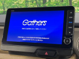 【純正ナビ】人気の純正ナビを装備。オーディオ機能も充実しており、Bluetooth接続すればお持ちのスマホやMP3プレイヤーの音楽を再生可能!毎日の運転がさらに楽しくなります!!