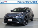 トヨタ ハリアー