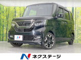 両側電動ドア 純正8型ナビ バックカメラ 衝突軽減装置