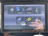 ◆北は北海道から南は沖縄まで、ご購入いただいたお車は全国にご納車が可能です!お電話、メール、動画などでリモートでお車のご案内も可能です!親切、丁寧に対応させて頂きますのでお気軽にご相談ください!