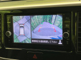 【アラウンドビューモニター】専用のカメラにより、上から見下ろしたような視点で360度クルマの周囲を確認することができます☆死角部分も確認しやすく、狭い場所での切り返しや駐車もスムーズに行えます。