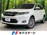 BIGX9型ナビ 後席モニター 衝突軽減 電動リヤゲート バックカメラ