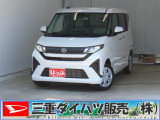 気になるお車がございましたら、見積依頼 ・ 来店ご予約等、お気軽にお問合せ下さい。  他県からのお問い合わせも受け付けております。但し別途費等かかりますので、詳しくはスタッフまで!