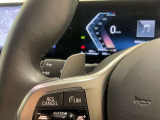 掲載台数の関係上、掲載しきれていないお車も多数ございます。ご要望に合わせてお車をご紹介させて頂く事も出来ますのでお気軽にお申し付けください。