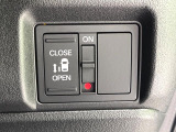 【パワースライドドア】スマートキーや運転席のスイッチでスライドドアの開閉が可能♪電動だから力を入れてドアを開ける必要が無く、小さいお子様でも、重い荷物を持っている時もラクに開け閉めできます♪