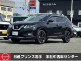 当店在庫をご覧頂きまして、誠にありがとうございます。日産プリンス岩手販売本社中古車センターです。お車のことなら、お気軽になんでもご相談ください。スタッフ一同、精一杯サポートいたします!