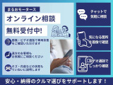 タントカスタム X トップエディションリミテッド SAIII 
