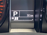当店のお車をご覧いただきましてありがとうございます。お車についてのご質問やお見積りのご依頼、ご購入にあたってのご相談などは無料電話(0078-6002-312860)にお気軽にお問い合わせ下さい!