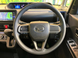 【ステアリングスイッチ】運転中、前方から目線をそらすことなく、オーディオ等の操作が可能な便利機能!安心&快適なドライブを演出してくれます♪