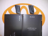 スマートキー付。取扱説明書とメンテナンスノートもあります!!