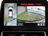 パノラミックビューモニター付きです。全方向の確認ができて安心です。