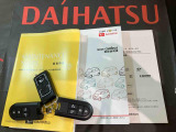 ご不明な点やお気づきの点はお気軽にお問い合わせ下さい!