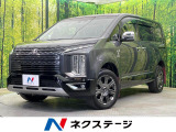 両側電動ドア 純正10型ナビ 全周囲カメラ ジャスパーコンプリートPKG