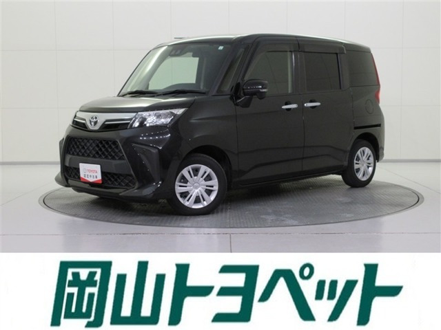 ルーミー 1.0 G （5BA-M900A）