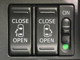 【両側パワースライドドア】スマートキーや運転席のスイッチで後席両側スライドドアの開閉が可能♪電動だから力を入れてドアを開ける必要が無く、小さなお子様でも簡単に開け閉めでき快適です♪