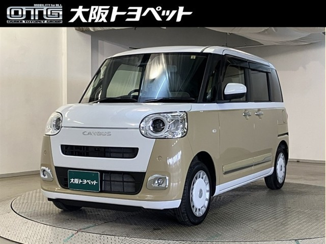 ダイハツ ムーヴキャンバス 