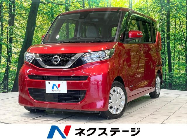 日産 ルークス 