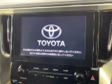 【純正9型ナビ】人気の純正ナビを装備。オーディオ機能も充実しており、Bluetooth接続すればお持ちのスマホやMP3プレイヤーの音楽を再生可能!毎日の運転がさらに楽しくなります!!