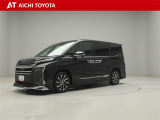 弊社在庫車輌は愛知・岐阜・三重・静岡県にお住まいの方で、ご来店いただける方のみの販売に限定させて頂きます。