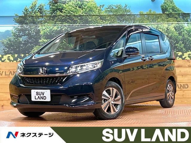 フリード 1.5 G ホンダセンシング 