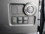 各スイッチが集中して操作がしやすいですよ