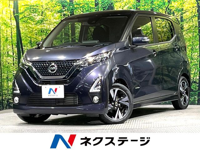 日産 デイズ 