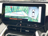 【パノラミックビューモニター】専用のカメラにより、上から見下ろしたような視点で360度クルマの周囲を確認することができます☆死角部分も確認しやすく、狭い場所での切り返しや駐車もスムーズに行えます。