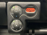 オートエアコンで車内はいつでも快適!