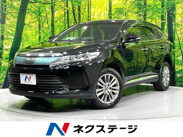 ハリアー 2.0 プレミアム 
