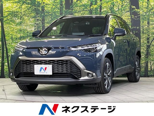 トヨタ カローラクロス 