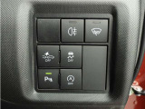 高品質カークリーニング 外装・内装、岐阜トヨペットの専門スタッフがシートもカーペットも綺麗に洗浄済み!プロの仕上げを是非ご確認ください。