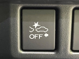 【アイサイトVer3】前方の車両等を検知し、衝突しそうな時は警報で注意を促し、ブレーキを踏む力をサポート。ブレーキを踏めなかった場合は衝突被害軽減ブレーキが作動、衝突回避をサポートします。